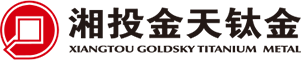 團(tuán)友